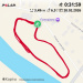  Hochgeladen am 20.02.2026 00:00:00Петкин Игорь 