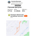  Hochgeladen am 20.02.2026 00:00:00Ильязова Наталья 