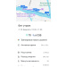  Hochgeladen am 22.02.2026 00:00:00Платонова Антонина 