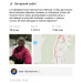  Загрузка от 22.02.2026 00:00:00 Оксана Андреевна 