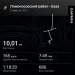  Hochgeladen am 22.02.2026 00:00:00Неймарк Ксения 