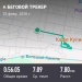  Загрузка от 23.02.2026 00:00:00 Ильина Ольга 