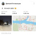  Hochgeladen am 23.02.2026 00:00:00Летовальцев Дмитрий 