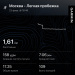  Hochgeladen am 23.02.2026 00:00:00Богуж Мария 