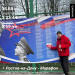  Hochgeladen am 23.02.2026 00:00:00Калиничев Сергей 