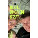  Hochgeladen am 23.02.2026 00:00:00Сапунова Анастасiя А♡А 