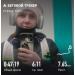 Hochgeladen am 23.02.2026 00:00:00Крайнова Елизавета 