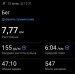  Hochgeladen am 23.02.2026 00:00:00Меркушкин Александр 