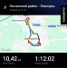 Hochgeladen am 24.02.2026 00:00:00Гурьева Анастасия 