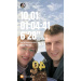  Hochgeladen am 23.02.2026 00:00:00Сапунова Анастасiя А♡А 