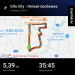  Hochgeladen am 24.02.2026 00:00:00БАТАНОВА ТАТЬЯНА 