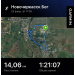  Hochgeladen am 25.02.2026 00:00:00Лобода Александр 