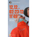  Hochgeladen am 24.02.2026 00:00:00Сапунова Анастасiя А♡А 