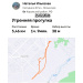  Hochgeladen am 25.02.2026 00:00:00Ильязова Наталья 