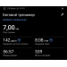  Загрузка от 25.02.2026 00:00:00 Орлова Екатерина 