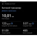  Hochgeladen am 25.02.2026 00:00:00Кошелев Александр 