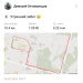  Hochgeladen am 26.02.2026 00:00:00Летовальцев Дмитрий 