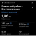  Hochgeladen am 26.02.2026 00:00:00Полина Полина 