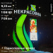  Загрузка от 25.02.2026 00:00:00 Тайшин Владислав 