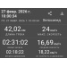  Hochgeladen am 27.02.2026 00:00:00Волков Петр 
