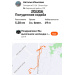  Hochgeladen am 27.02.2026 00:00:00Ильязова Наталья 