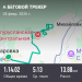  Загрузка от 28.02.2026 00:00:00 Ильина Ольга 