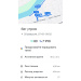  Hochgeladen am 28.02.2026 00:00:00Платонова Антонина 