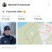 Hochgeladen am 28.02.2026 00:00:00Летовальцев Дмитрий 
