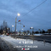  Hochgeladen am 28.02.2026 00:00:00Горащенко Иван 