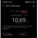  Загрузка от 27.02.2026 00:00:00 Марчукова Надежда 