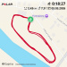  Hochgeladen am 03.03.2026 00:00:00Петкин Игорь 