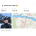  Hochgeladen am 03.03.2026 00:00:00Летовальцев Дмитрий 