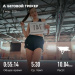  Hochgeladen am 03.03.2026 00:00:00Солодская Ирина 