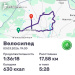  Hochgeladen am 03.03.2026 00:00:00Вендин Андрей 