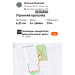  Hochgeladen am 03.03.2026 00:00:00Ильязова Наталья 