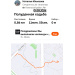  Hochgeladen am 03.03.2026 00:00:00Ильязова Наталья 