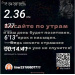  Hochgeladen am 04.03.2026 00:00:00Лукманова Лиана 