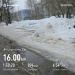  Hochgeladen am 04.03.2026 00:00:00Зверева Оксана 