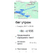  Загрузка от 05.03.2026 00:00:00 Уфимцева Татьяна 