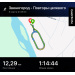  Hochgeladen am 05.03.2026 00:00:00Галямина Наталия 