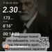  Hochgeladen am 05.03.2026 00:00:00Лукманова Лиана 