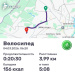  Hochgeladen am 05.03.2026 00:00:00Вендин Андрей 