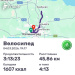  Hochgeladen am 05.03.2026 00:00:00Вендин Андрей 