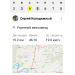  Hochgeladen am 04.03.2026 00:00:00Колодяжный Сергей 