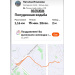  Hochgeladen am 05.03.2026 00:00:00Ильязова Наталья 