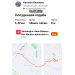  Hochgeladen am 06.03.2026 00:00:00Ильязова Наталья 