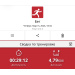  Hochgeladen am 05.03.2026 00:00:00Горащенко Иван 