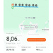  Hochgeladen am 06.03.2026 00:00:00Мосина Инна 