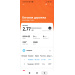  Hochgeladen am 05.03.2026 00:00:00Лякишева Марина 
