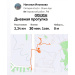  Hochgeladen am 07.03.2026 00:00:00Ильязова Наталья 
